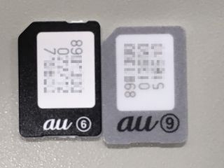 auâ¥ãšauâš
