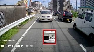 撮影画像例