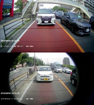 撮影画像例