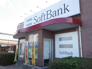 IMGP0810.JPG