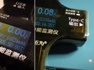 POWER BANKモバイルバッテリー