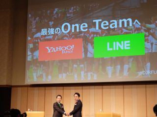 最強のOne Teamへ