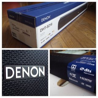DHT-S216