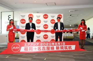 エアアジア、セントレア~福岡線を就航