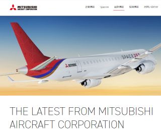 THE LATEST FROM MITSUBISHI AIRCRAFT CORPORATION