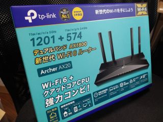 Archer AX20 | AX1800 デュアルバンド Wi-Fi 6 ルーター