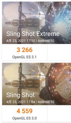 Sling Shot Extreme 3266,Sling Shot 4559