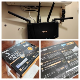 ASUS RT-AX3000