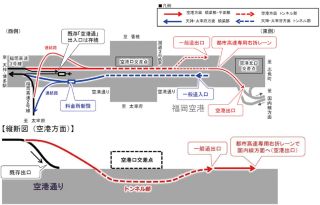 福岡高速3号線「空港直結延伸」2022年度に工事へ