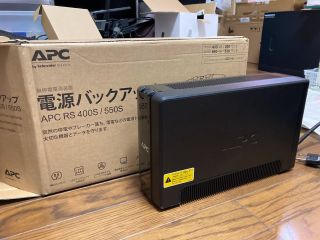 BR550S-JP