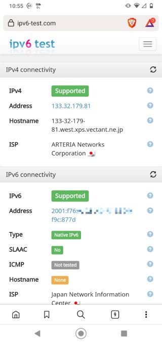 IPv6-test.com is a free service that checks your IPv6 and IPv4 connectivity and speed.
