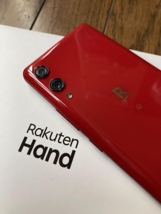 Rakuten Hand クリムゾンレッド P710