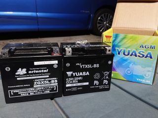 ユアサ YTX5L-BS