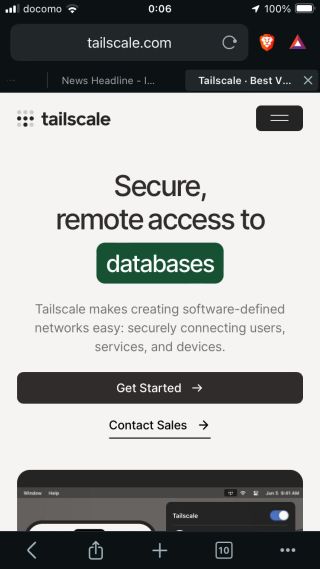 Best VPN Service for Secure Networks
