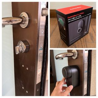 SwitchBot ドアロックUltra