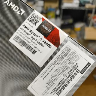 AMD RYZEN 5 3400G