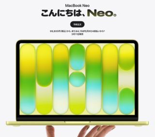 MacBook Neo