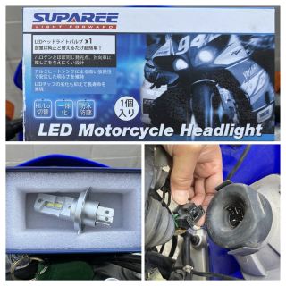 SUPAREEのバイク用LEDヘッドライト
